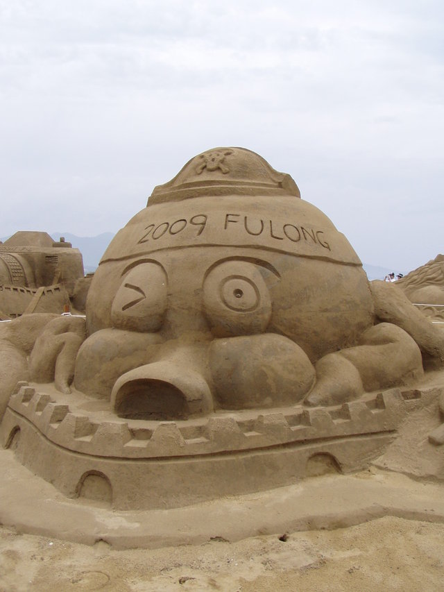 Fulong beach