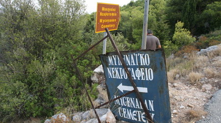 GRECJA-WYSPA ZAKYNTHOS