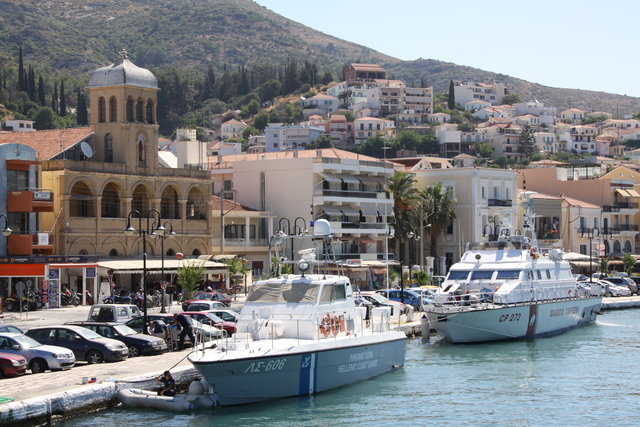 GRECJA.SAMOS