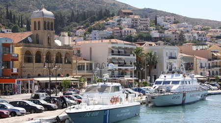 GRECJA.SAMOS