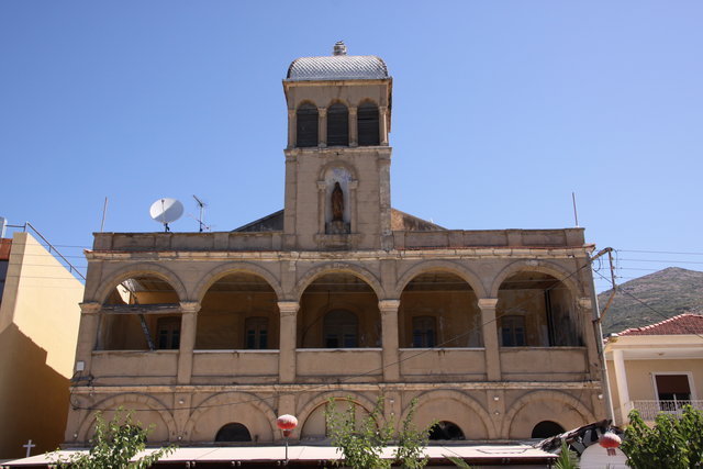 GRECJA.SAMOS