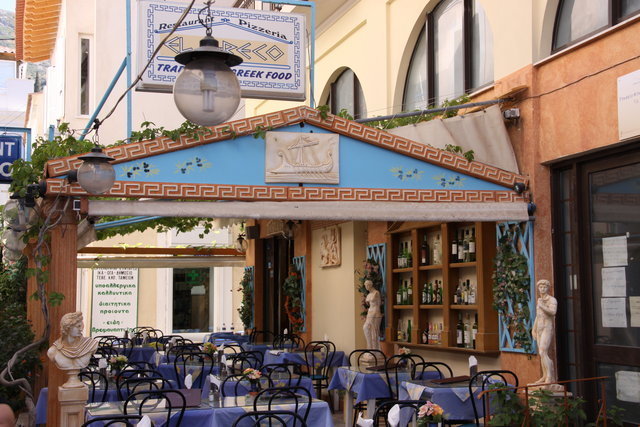 GRECJA.SAMOS