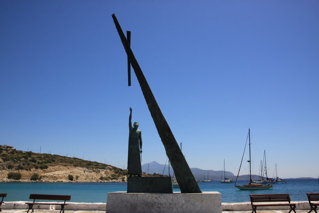 GRECJA.SAMOS