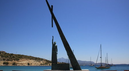 GRECJA.SAMOS