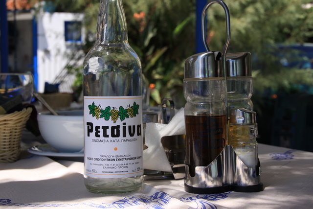 GRECJA.SAMOS