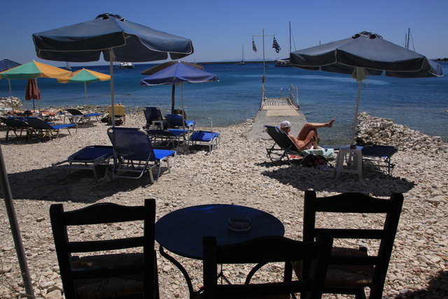GRECJA.SAMOS