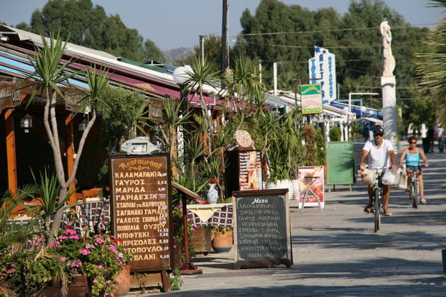 GRECJA,WYSPA EVIA-ANTYCZNA PANI