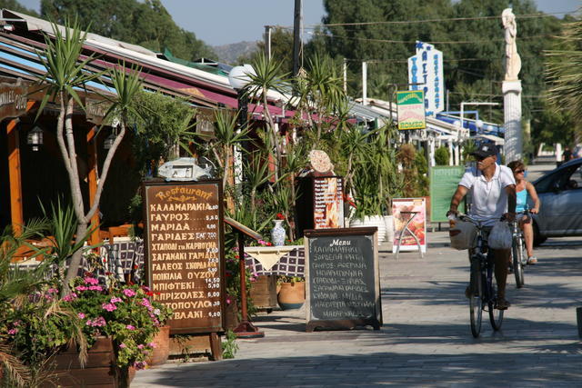 GRECJA,WYSPA EVIA-ANTYCZNA PANI