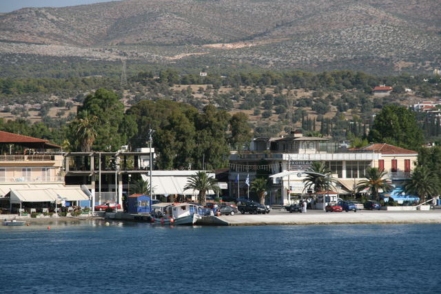 GRECJA,WYSPA EVIA-ANTYCZNA PANI