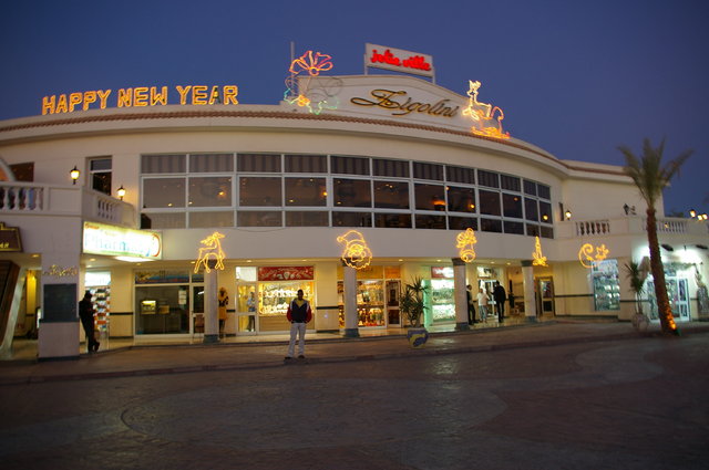 Naama Bay