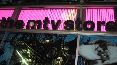 stolica popkultury – Nowy Jork, Stany Zjednoczone Ameryki