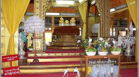 Myanmar 0963 – Inle, Birma