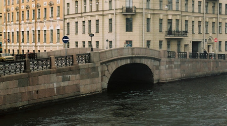 Sankt Petersburg (Санкт-Петербург) – Sankt-Petersburg, Rosja