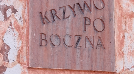 Ciekawe ulice... – Warszawa, Polska