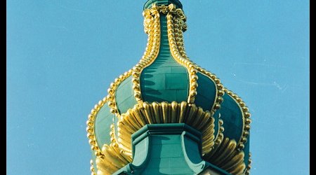 Kijów (Київ) – Ukraina
