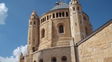 Jerozolima – Izrael