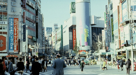 Tokio (東京都) – Japonia