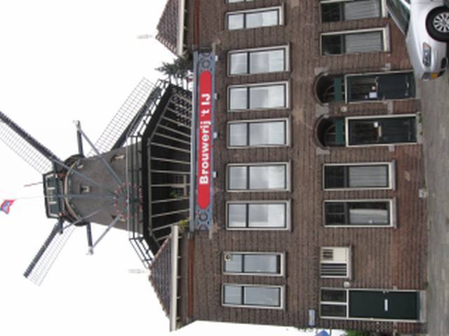 Amsterdam, Holandia