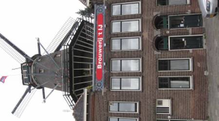 Amsterdam, Holandia