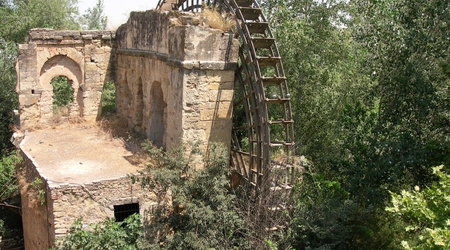 Kordowa, Andaluzja, Hiszpania – Interhome