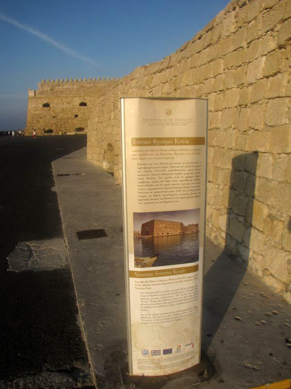 Heraklion, Kreta, Grecja
