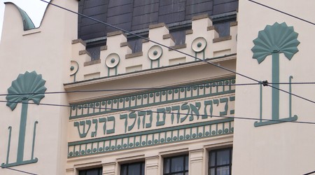 Dawna synagoga – Hradec Králové, Republika Czeska