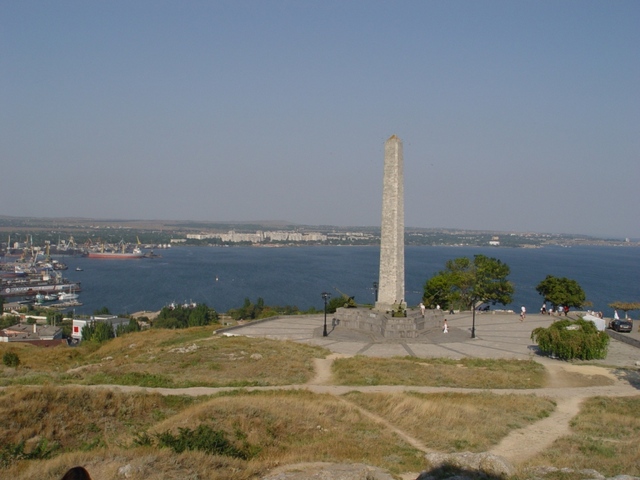 Kercz,gura króla Mitrydates VI