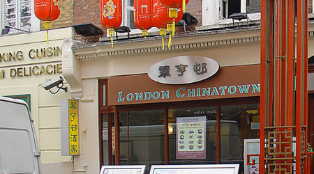 Wokół centrum Londynu 2009 14 – Wielka Brytania