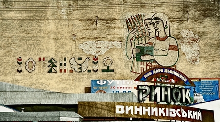 Lwów – Ukraina