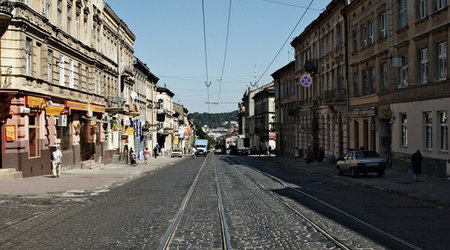 Lwów – Ukraina
