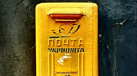 Lwów – Ukraina