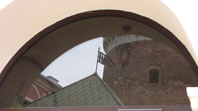 Wieża