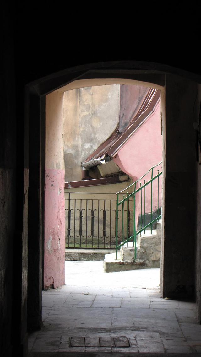 Podwórko