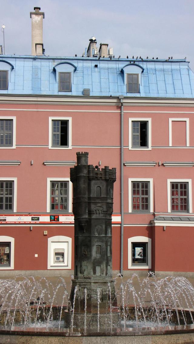 Wieża