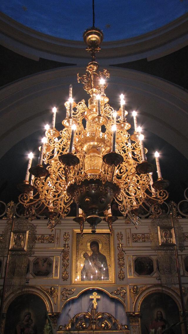 Żyrandol