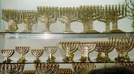 Główny  sklep z  pamatkami w  Betlejem- tawar żydowski – Izrael
