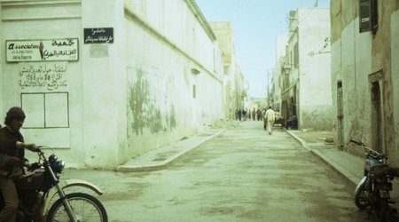 El Jadida (:الجديدة) – Maroko