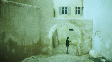 El Jadida (:الجديدة) – Maroko