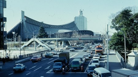 Tokio (東京都) – Japonia