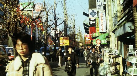 Tokio (東京都) – Japonia