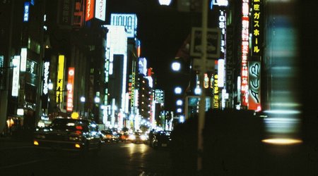 Tokio (東京都) – Japonia