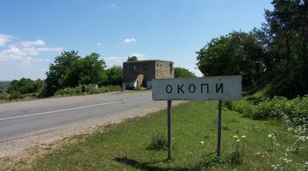 Okopy św. Trójcy – Ukraina
