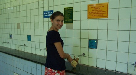 Truskawiec - Pijalnia wód mineralnych – Ukraina
