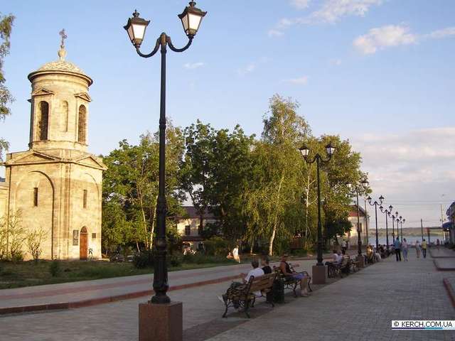 Kercz Crimea Ukraina