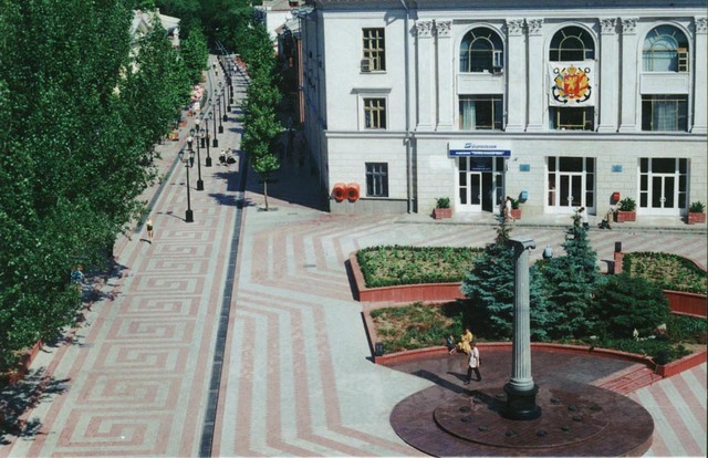Kercz