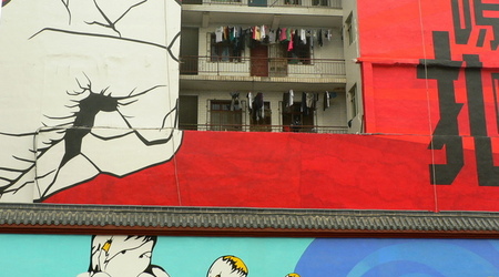 Xian chińskie murale – Chiny