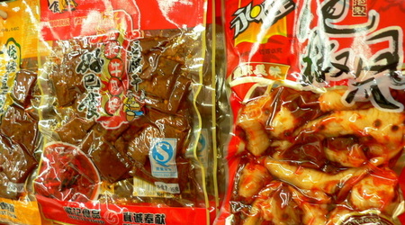Xian smakołyki? kurze łapki – Chiny