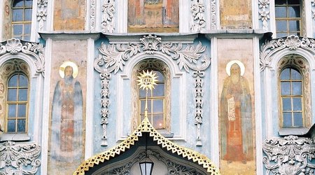 Kijów (Київ) – Ukraina