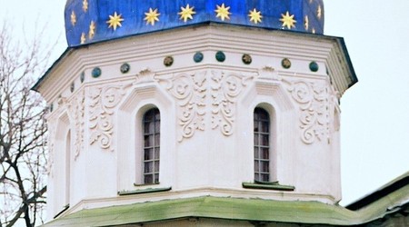 Kijów (Київ) – Ukraina