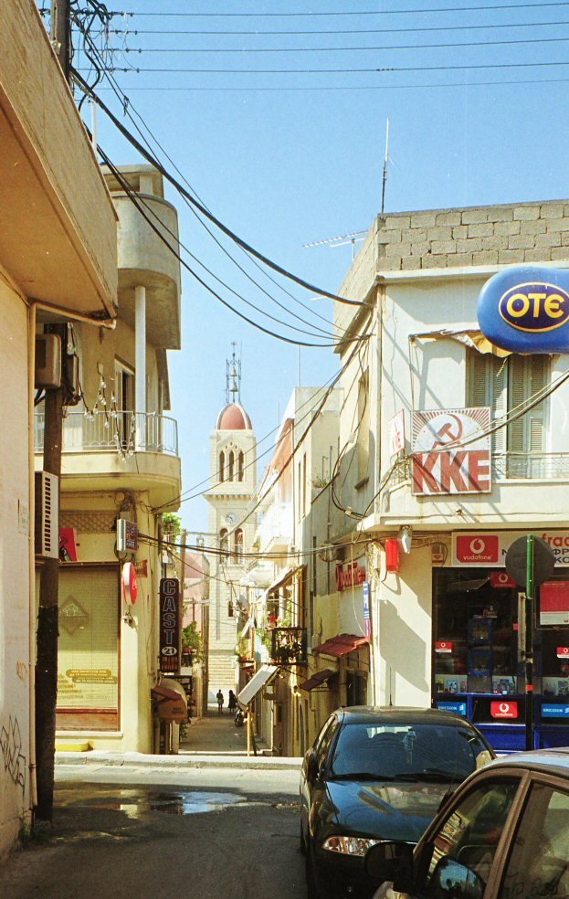 Kreta-Chania-siedziba  greckiej  partii  komunistycznej